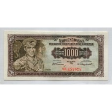 YUGOSLAVIA BILLETE DE 1000 DINARES SIN CIRCULAR UNC